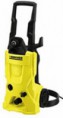 KARCHER K 5.530 HIDEGVIZES MAGASNYOMÁSÚ MOSÓ